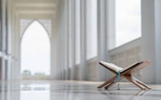 Kur'an Araştırmaları: Kur'an