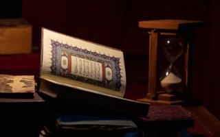 Kur'an Araştırmaları: Mezhepler