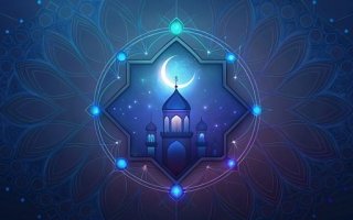 Kur'an Araştırmaları: Takdim