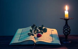 Kur'an'ı Anlamanın İlkeleri Nelerdir?