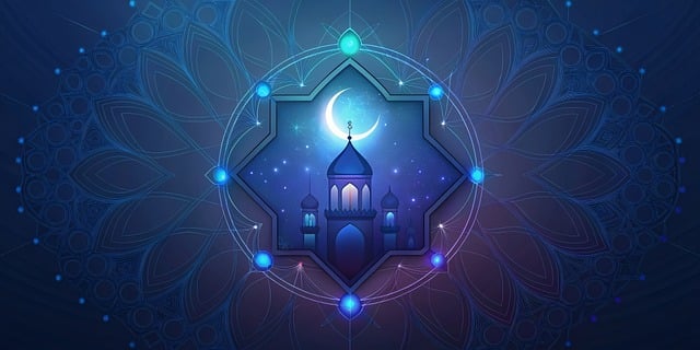 Kur'an Araştırmaları: Takdim